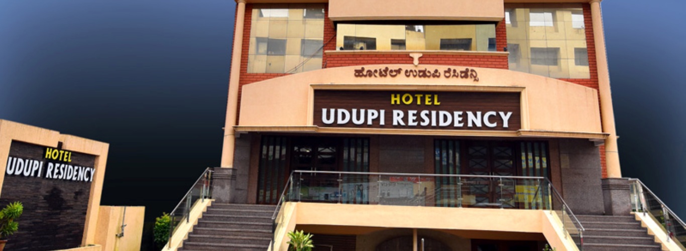Hotel Udupi Residency Booking Hotels In Udupi Residency Karnataka India
